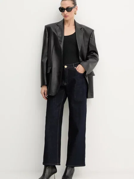 Джинси Marciano by Guess KYLIE