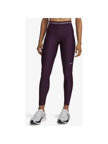 Długie legginsy Under Armour HeatGear S fioletowy