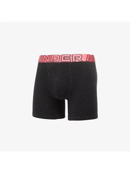 Σλιπ σετ Under Armour μαύρο