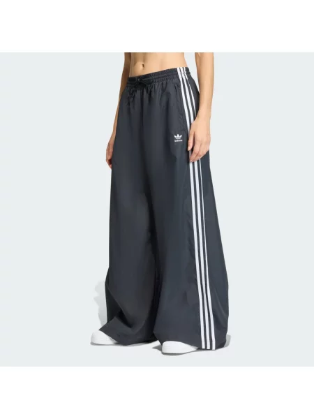 Teplákové kalhoty adidas bílý