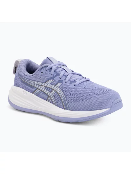 Gyerek futócipő ASICS Gel-Cumulus 27 GS bluebell/dark olive. Méret: EU lila