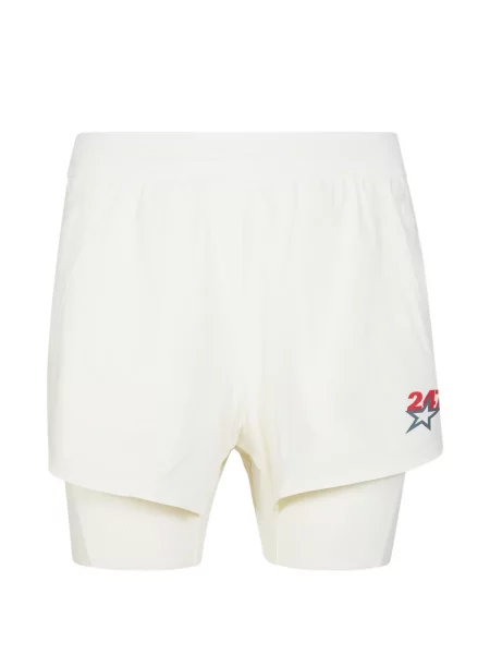 Pantaloni scurți Represent alb