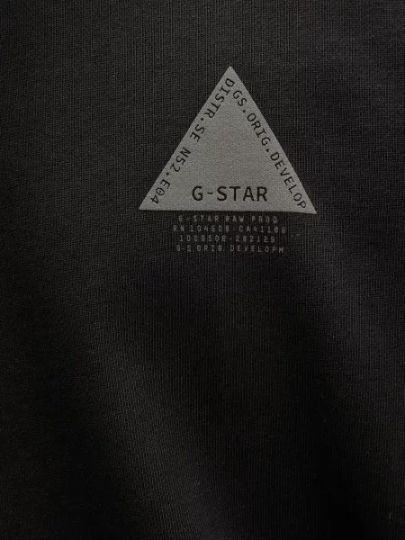 Свитер G-star