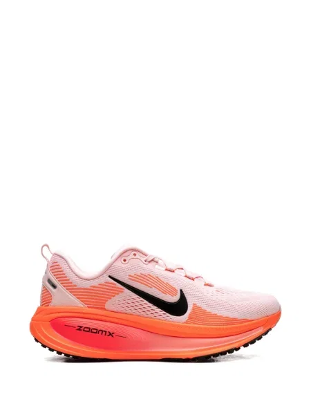 Tenisice Nike Vomero narančasta