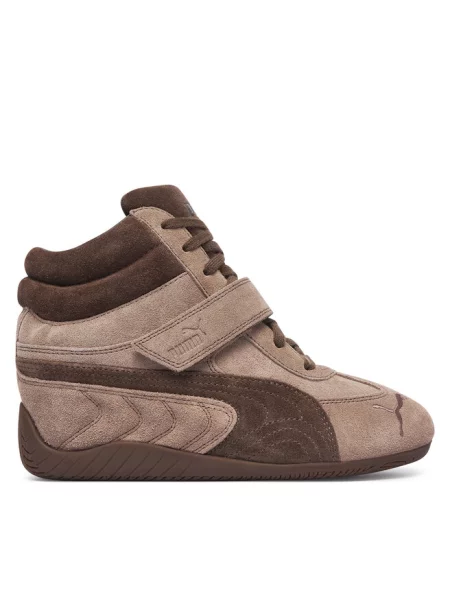 Sneakersy Puma brązowe