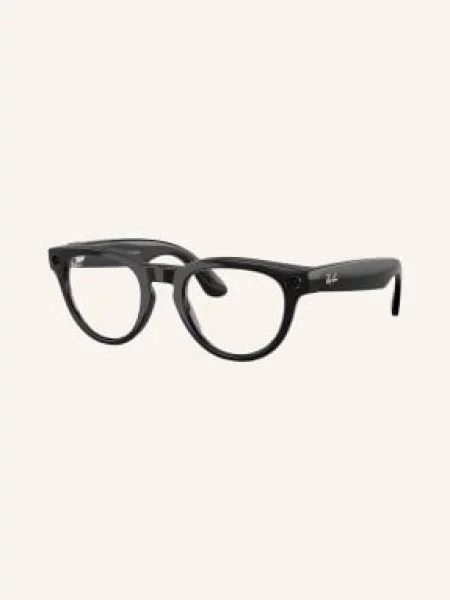 Ray-Ban Chytré Brýle Meta Headliner lesklá / saphir transitions® černá