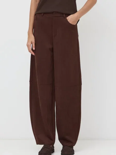 Medicine штани slouchy
