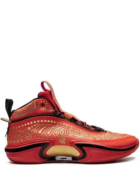 Sneakerși Jordan roșu