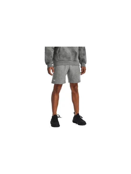 Rövidnadrág Under Armour szürke