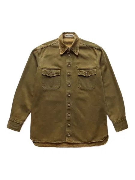 Риза Namacheko зелено