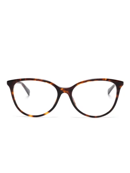 Ochelari de soare Gucci Eyewear maro