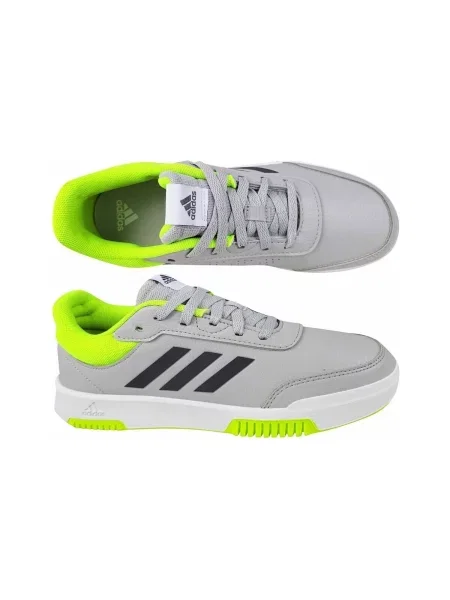 Tenisice Adidas siva
