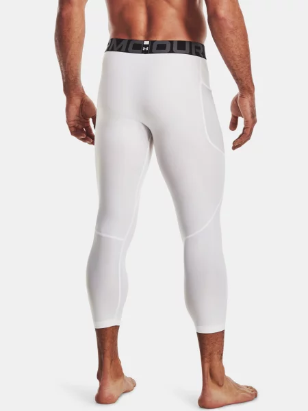 Legíny Under Armour biela