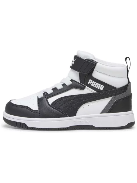 Pantofi copii Puma alb