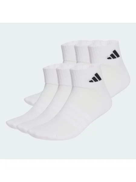 Ponožky Adidas bílé