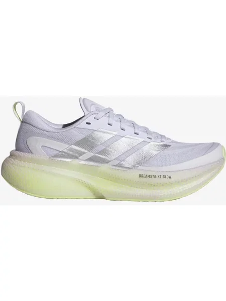 Buty do biegania adidas Supernova Glide żółty szary