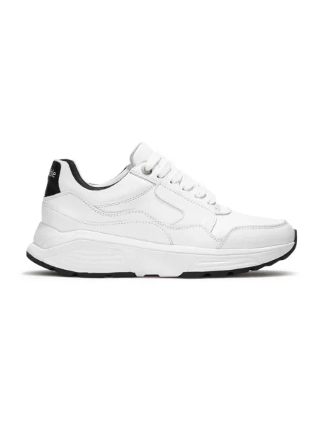 Sneakersy Xsensible białe