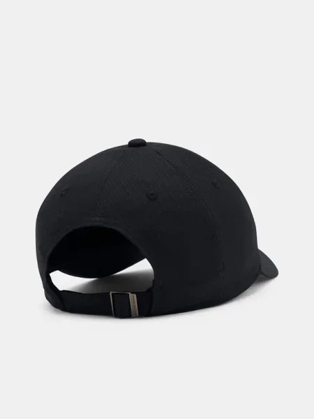 Șapcă Under Armour negru