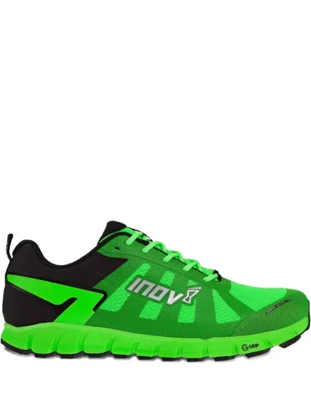 Tenisice Inov-8 crna