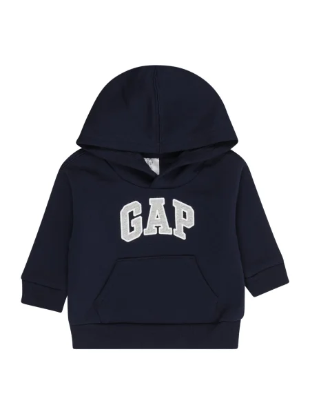 Palton copii Gap alb