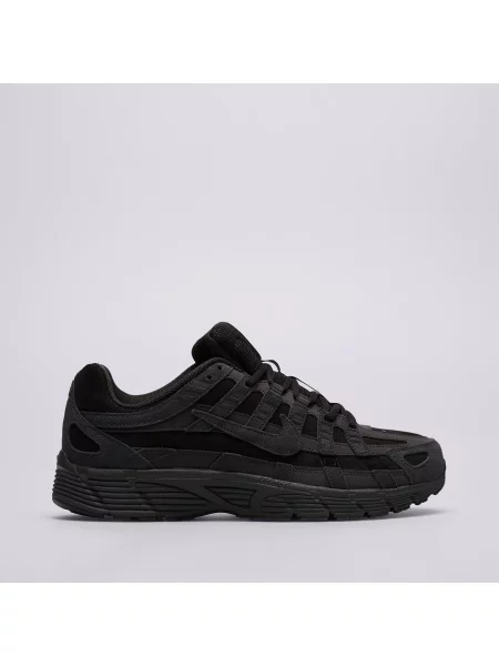 Sneakersy Nike czarne