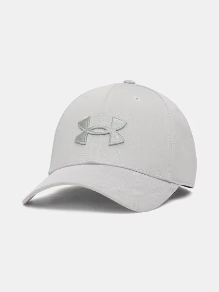 Șapcă Under Armour gri