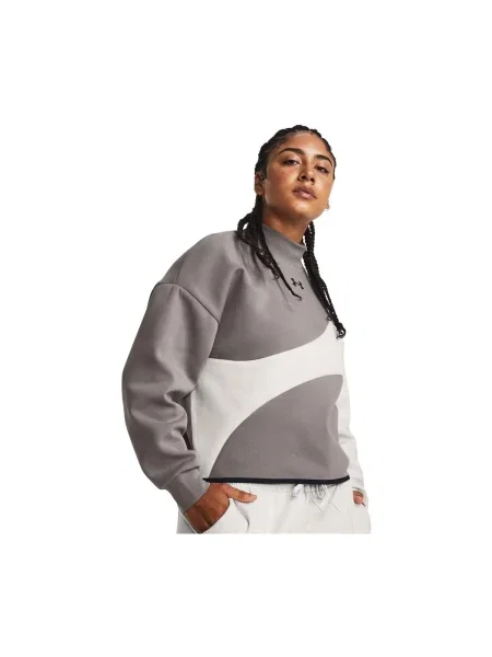 Mikina Under Armour sivá