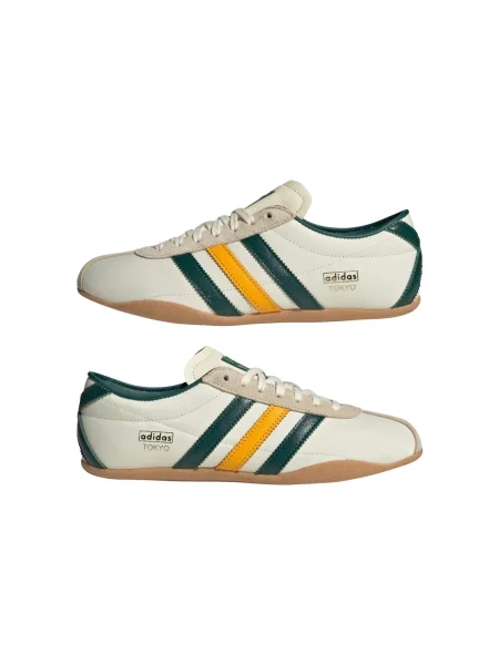 Pantofi Adidas bej