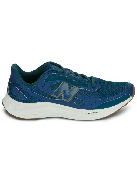 Bežecké tenisky New Balance Fresh Foam Arishi zelená