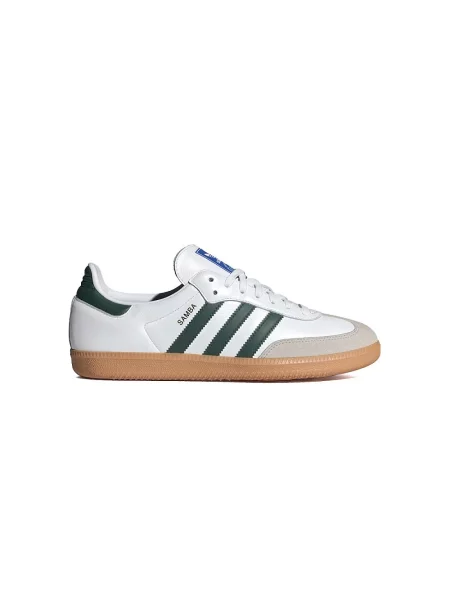 Sneakersy Adidas zamszowe białe