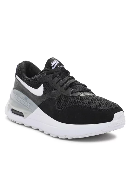 Παπούτσια Nike Air Max Systen Black/White/Wolf Grey λευκό