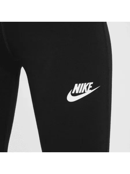 Spodnie Nike z logo czarne