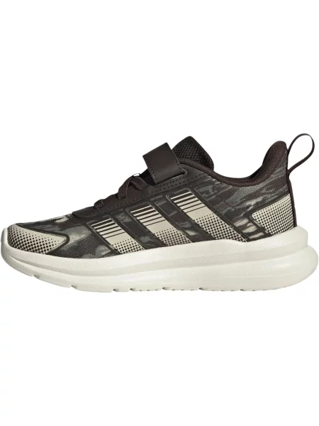 Tenisky Adidas hnedá