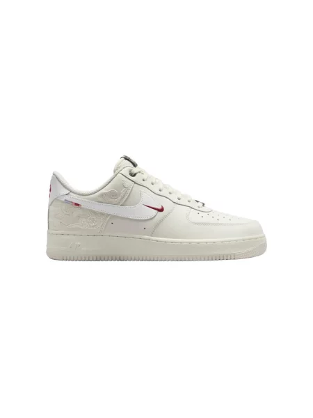 Tenisky Nike Air Force 1 biela