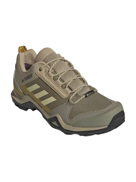 Lekkie sneakersy Adidas trekkingowe beżowe