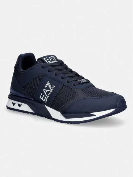 Emporio Armani superge modra