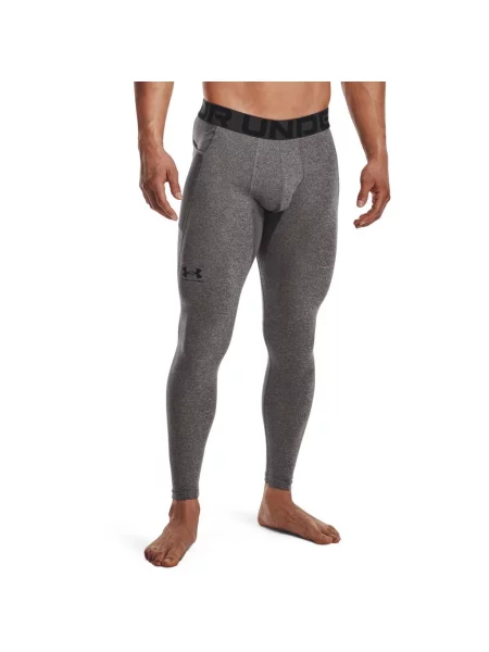 Legíny Under Armour