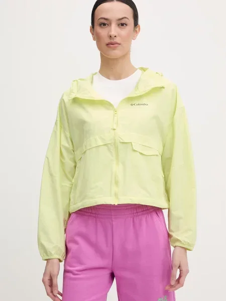 Columbia kurtka trekkingowa Spire Valley żółta