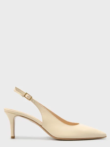 Босоножки Fabio Rusconi бежевые