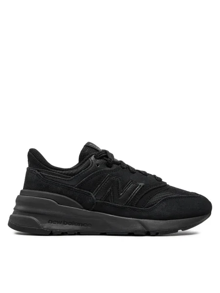 Sneakersy New Balance čierna