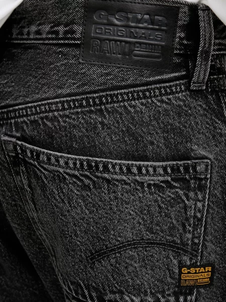 Прямые джинсы G-star