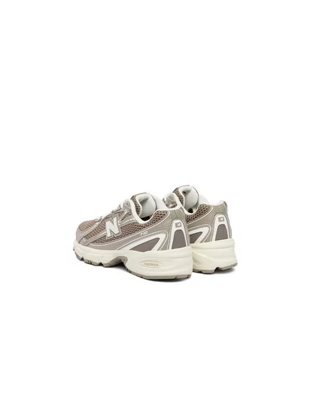 Sportcipők New Balance barna