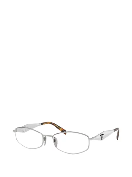 Sunčane naočale Prada Eyewear