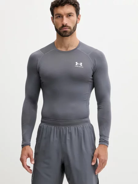 Under Armour Tréninkové tričko s dlouhým rukávem šedé
