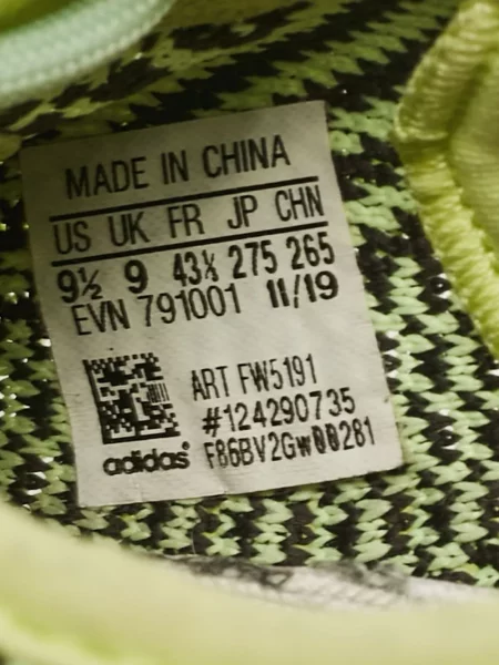 Sneakerși Adidas Yeezy verde