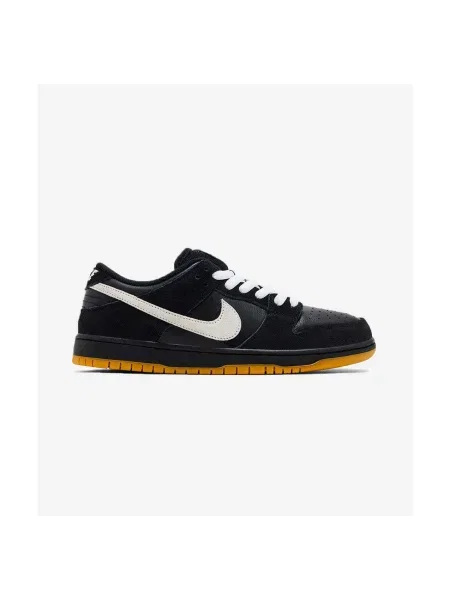 Tenisky Nike Dunk biela