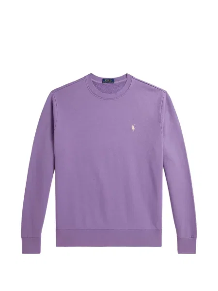 Scurt șapcă Polo Ralph Lauren cu broderie din jerseu maro