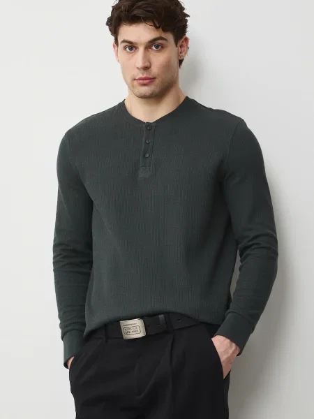 Лонгслив Medicine