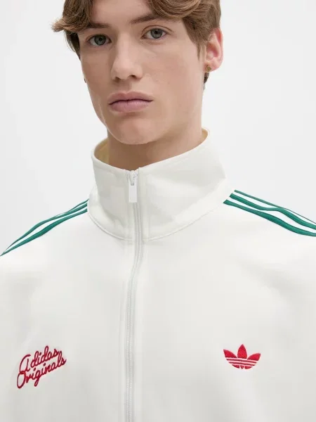 Суичър с цип Adidas Originals бежово
