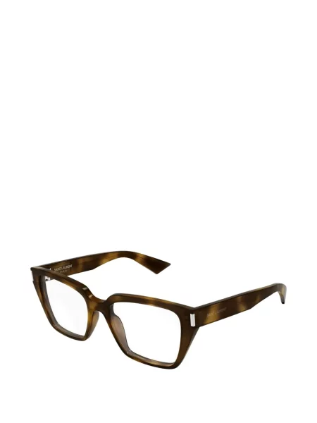 Ochelari de soare Saint Laurent Eyewear maro